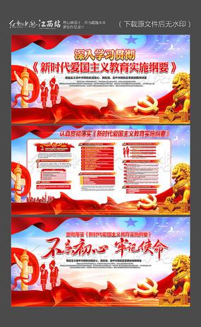 圣诞老人搭末班车4